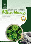 Jundishapur Journal of Microbiology雜志封面